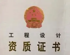 山东省建筑智能化系统设计甲级资质公司名单