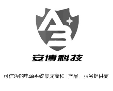 Riello雷乐士（上海）电源系统有限公司Riello