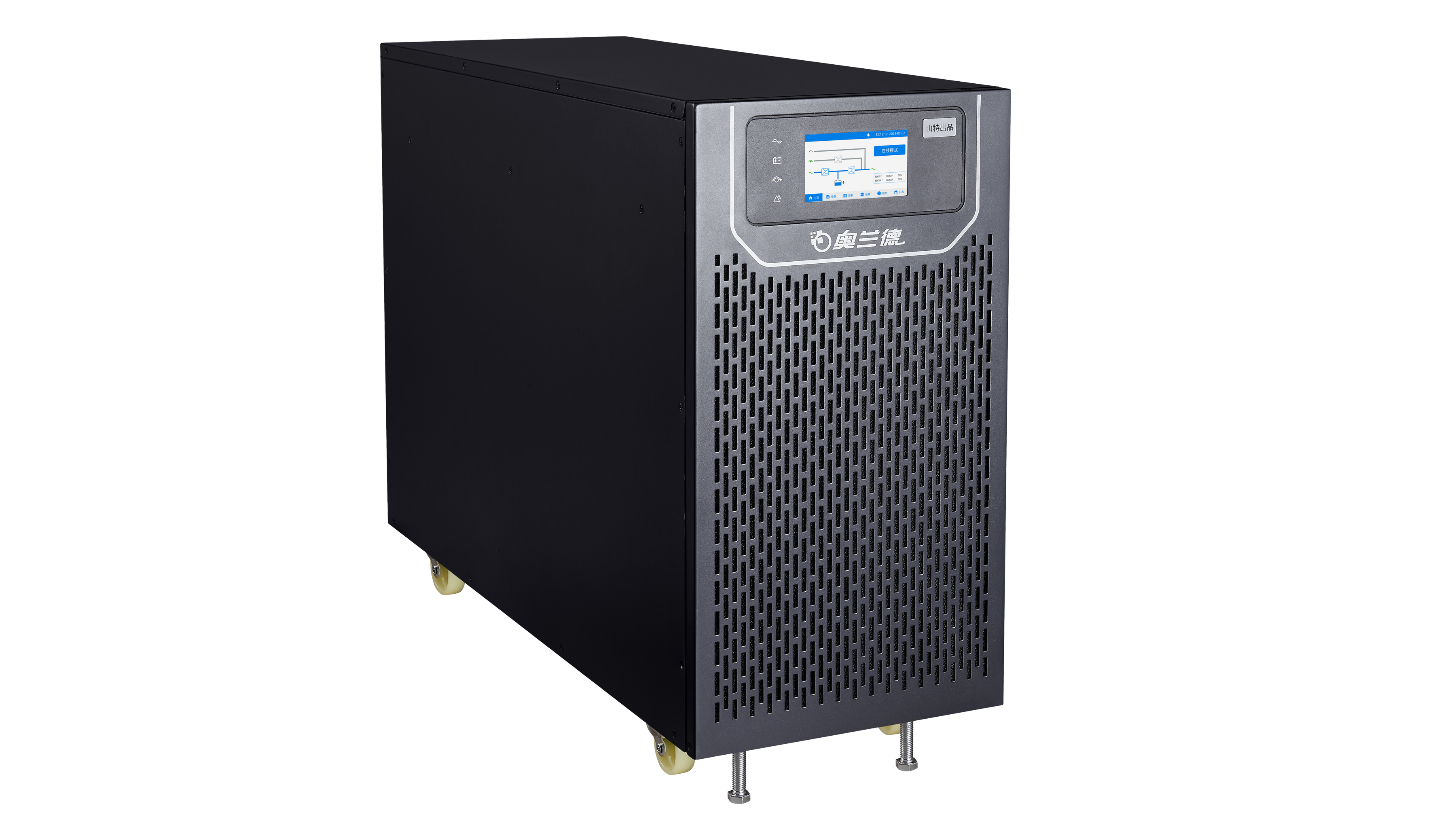 山特·奥兰德UPS-MF系列 (20-200kVA )