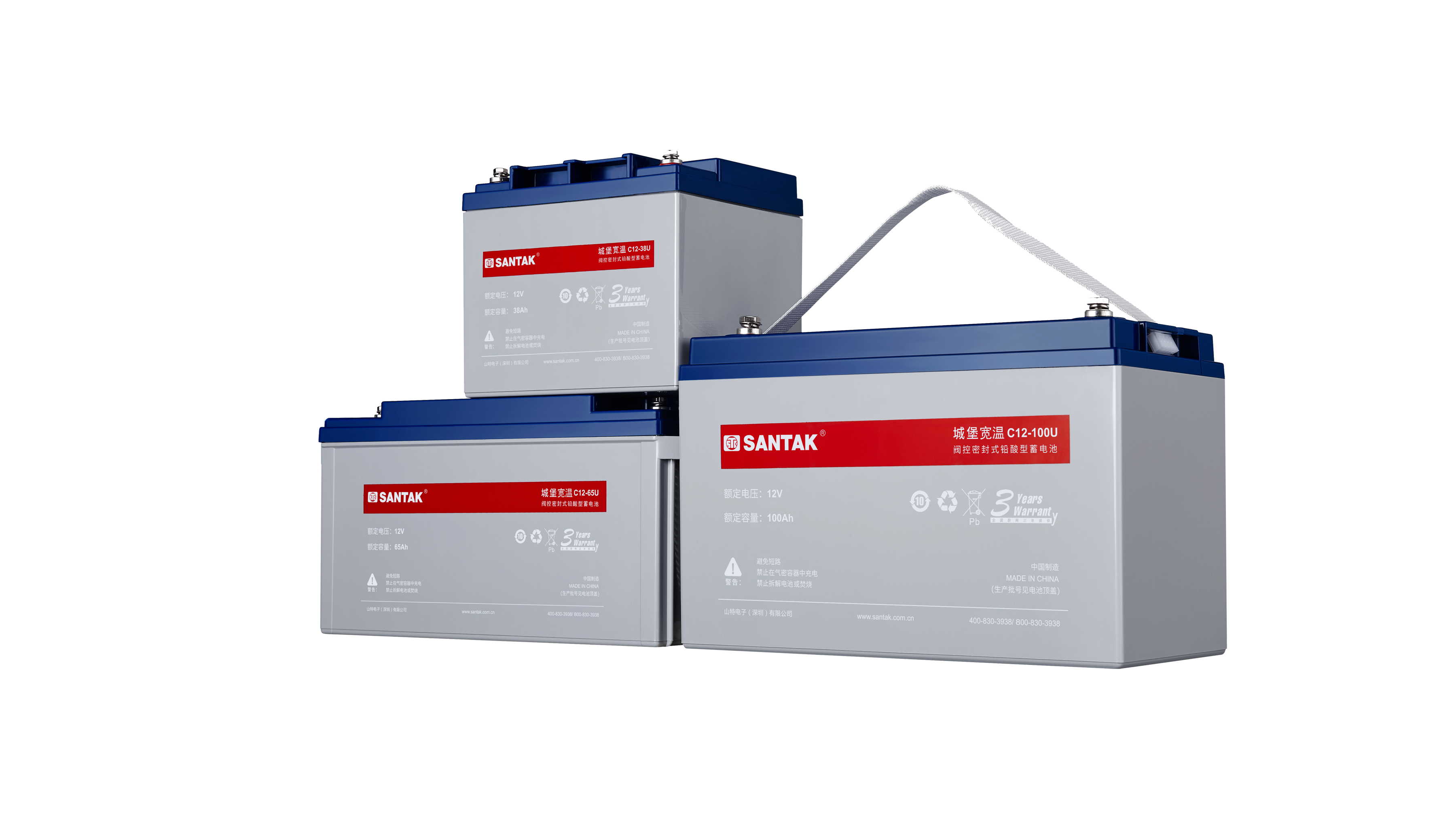 山特城堡宽温系列电池（极端环境使用）